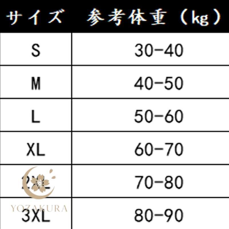 スポーツウェアセット トレーニングウェア メンズ 4点セット 5点
