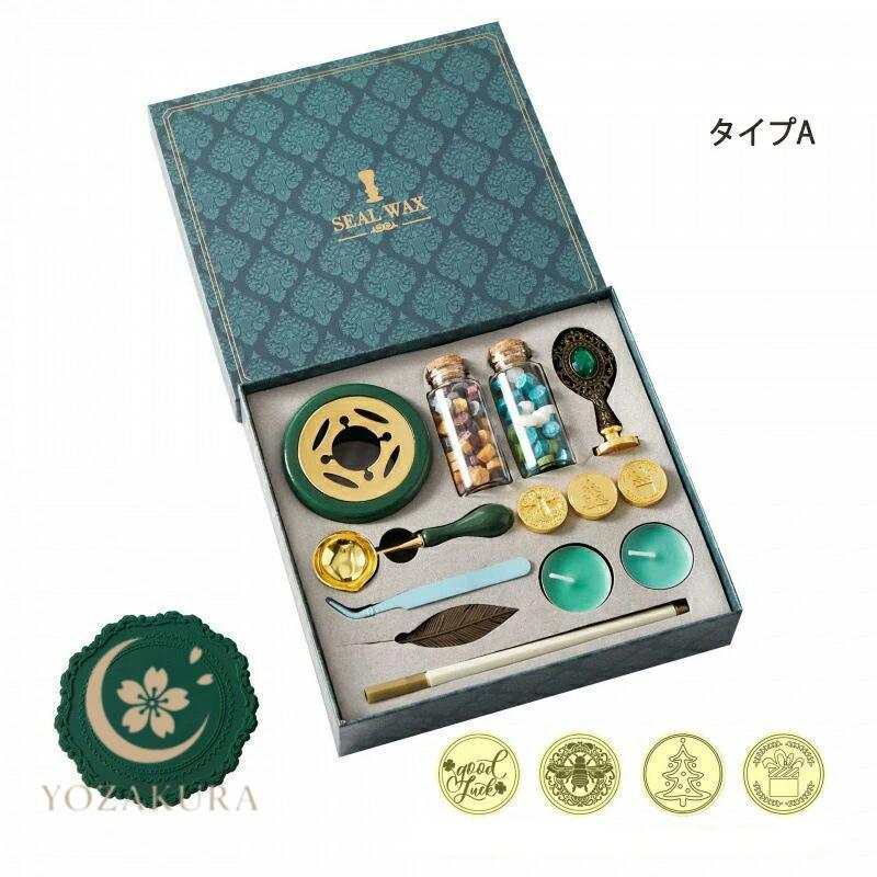 シーリングスタンプ 13点セット シーリングワックス バレンタインデー