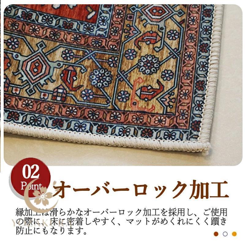 円形 ラグ ペルシャ絨毯 ラグマット カーペット キルトラグ 大判