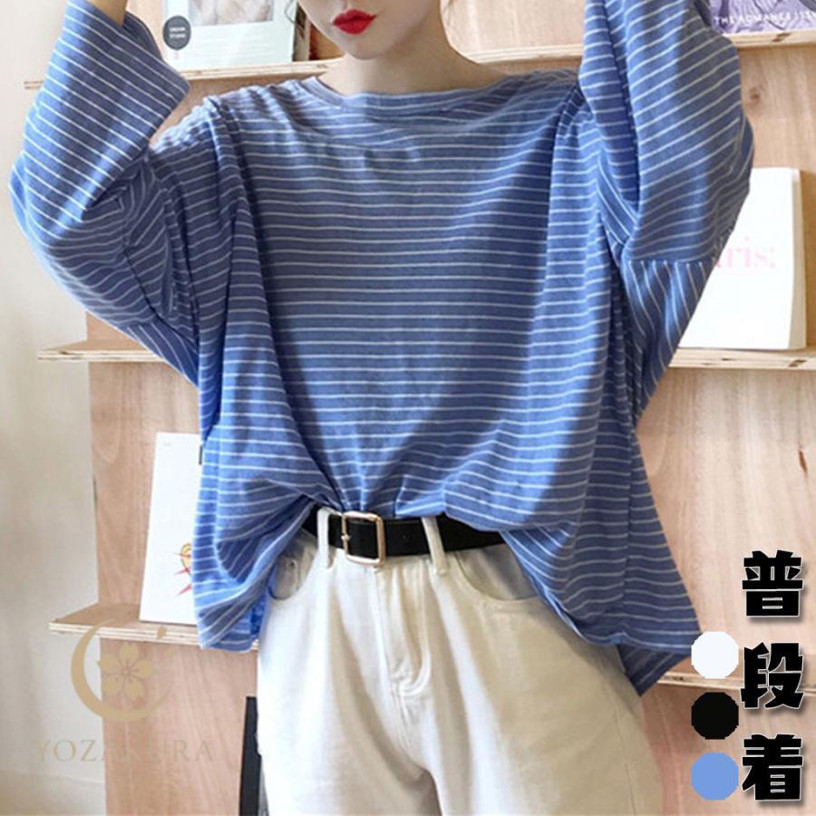 tシャツ Tシャツ レディース 丸首 ミドル丈 ストライプ柄 ふんわり