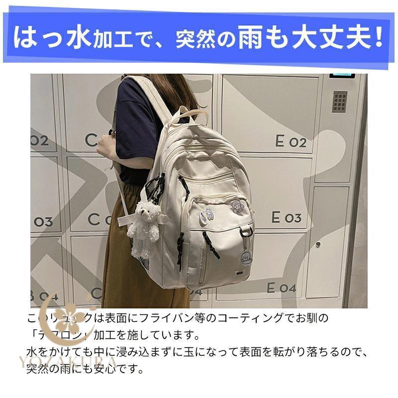 大容量リュック機内持ち込み ビジネスリュック 旅行リュック