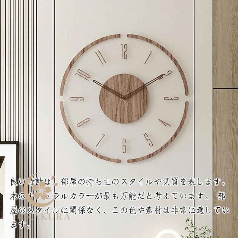 35★掛け時計 木製 クロック おしゃれ 木製指針 壁掛け時計 ナチュラル 掛け時計 木製 おしゃれ 壁掛け時計 シンプル 軽量 30cm35cm