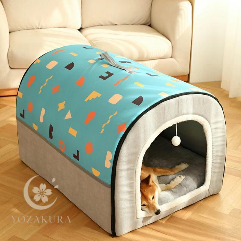 折りたたんでコンパクトに！猫、犬用のふかふか暖かい 2WAYペット