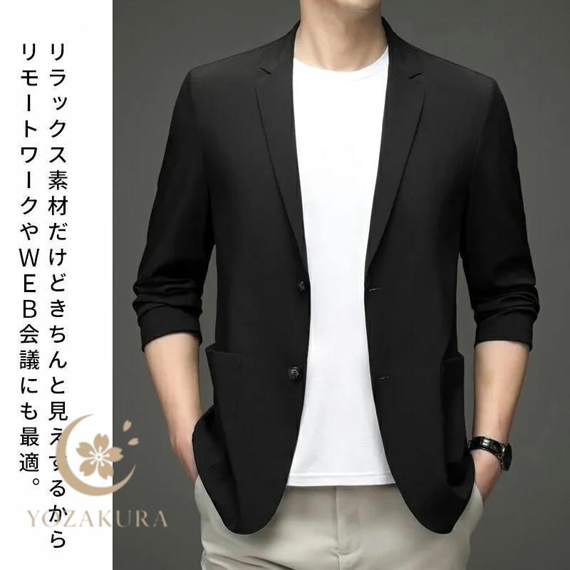 Lサイズ ★ ブラック＆ホワイト テーラードジャケット BGF0400MA ③単 スーツジャケット メンズ スーツコート 男性 スリムスーツ カジュアル