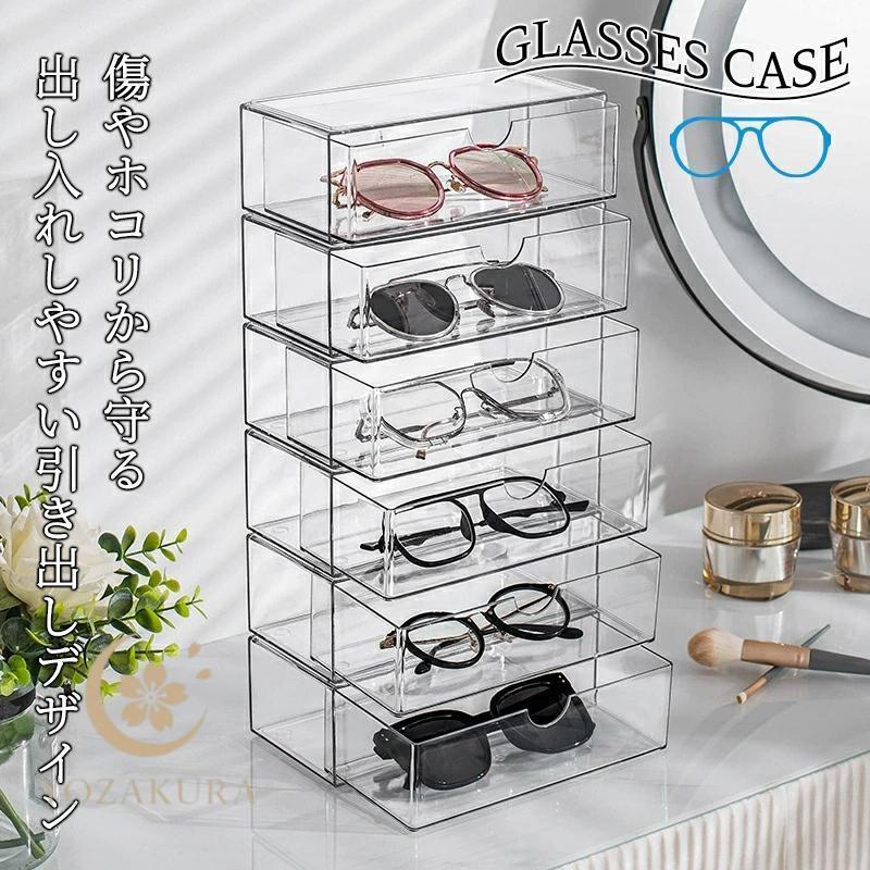 ディスプレイケース　店舗什器　メガネサングラス Amazon.co.jp: サングラスディスプレイメガネ収納ケース、16