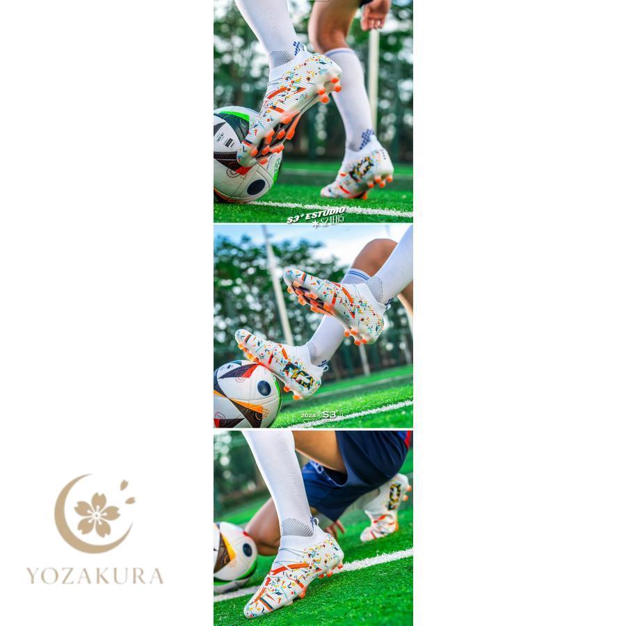 サッカーシューズ 男の子 定番 トレシュー サッカースパイク サッカー