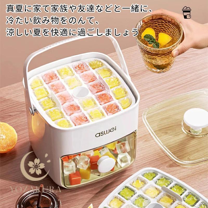 製氷皿 製氷器 2段 大容量 夏休み 保存ケース 蓋付き アイストレー 蓋