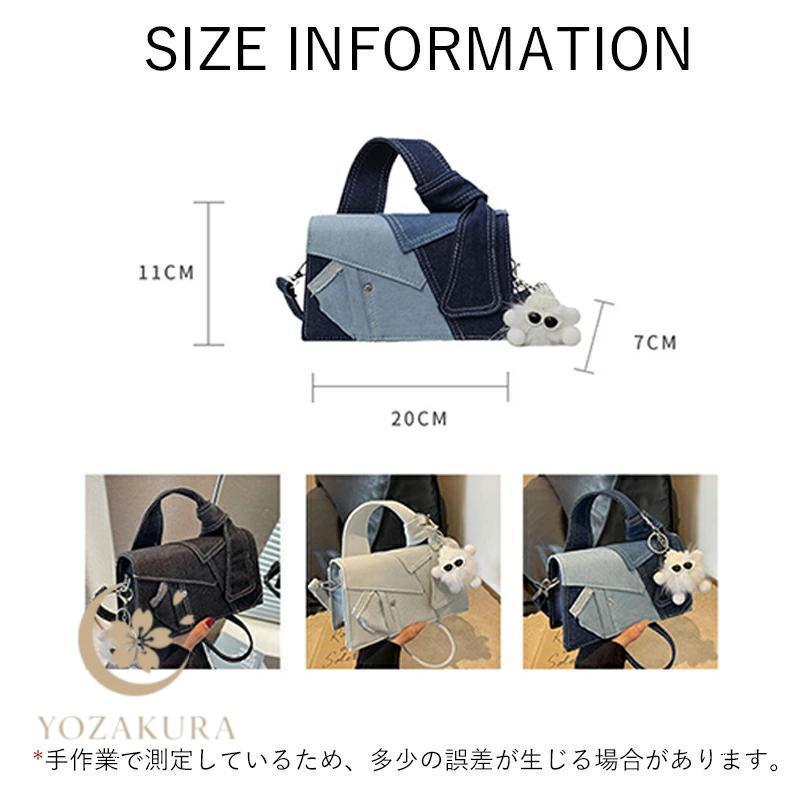 ショルダーバッグ レディース 斜めがけ デニム 手提げ ハンドバッグ