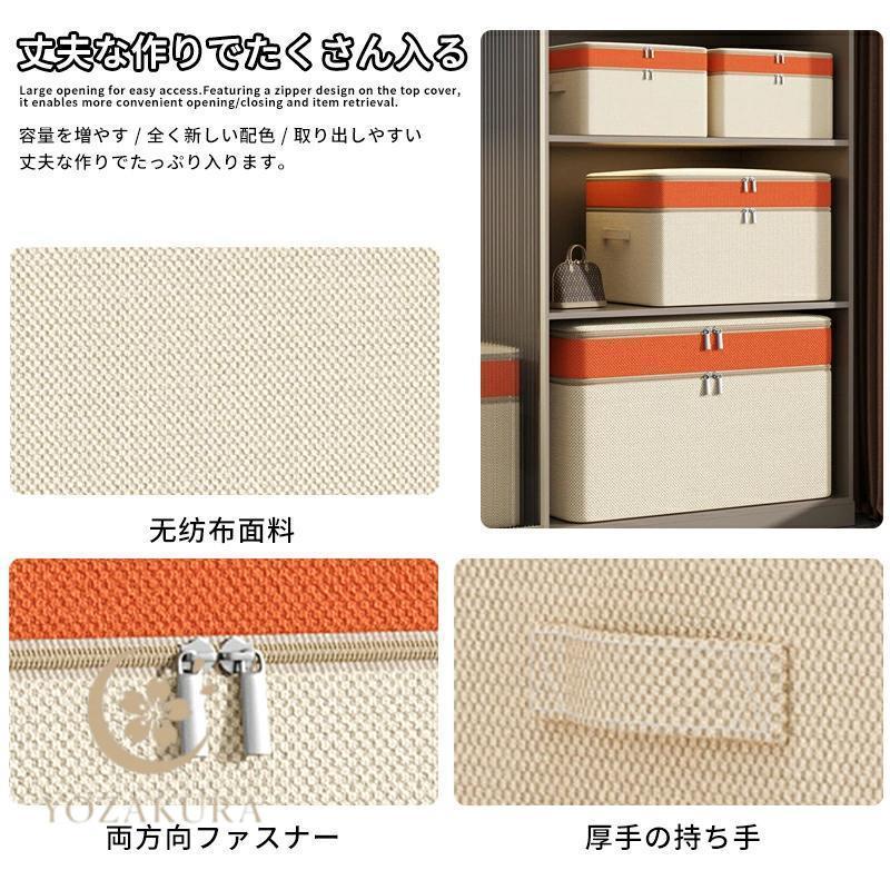エクストララージ 折りたたみ収納ボックス 衣類収納ケース 幅54×奥行40