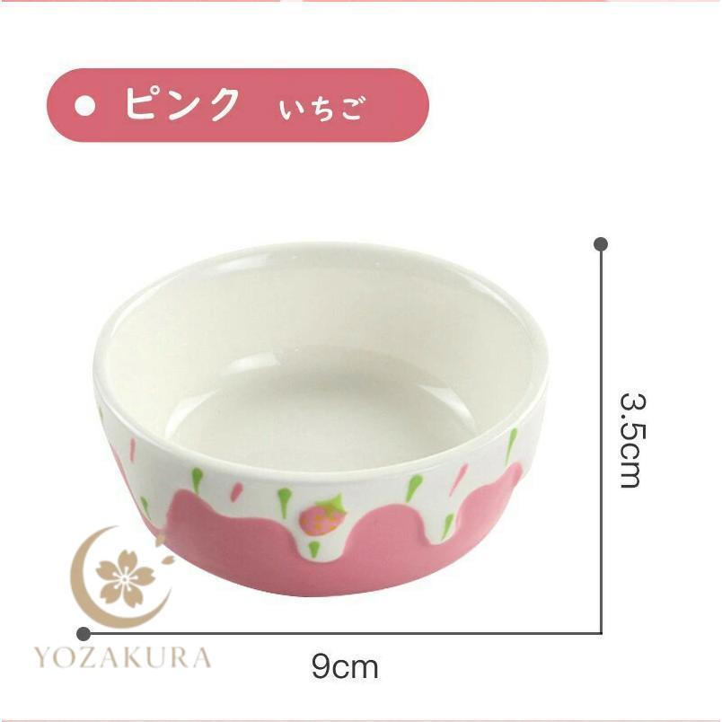 ハムスター 小動物用 水飲み 餌入れ 陶器 ハリネズミ えさいれ ケージ