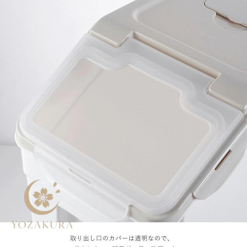 ペットフードストッカー ペットフード 保存容器 おしゃれ かわいい食物