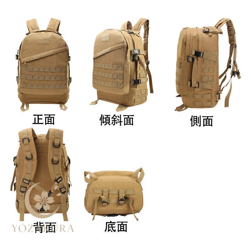 今週末まで特別お値下げサバゲー色々セットオリジナルリュック作ってください マザーズリュック 軽量 THEA THEA ティアティア RHEA リア | セレクト