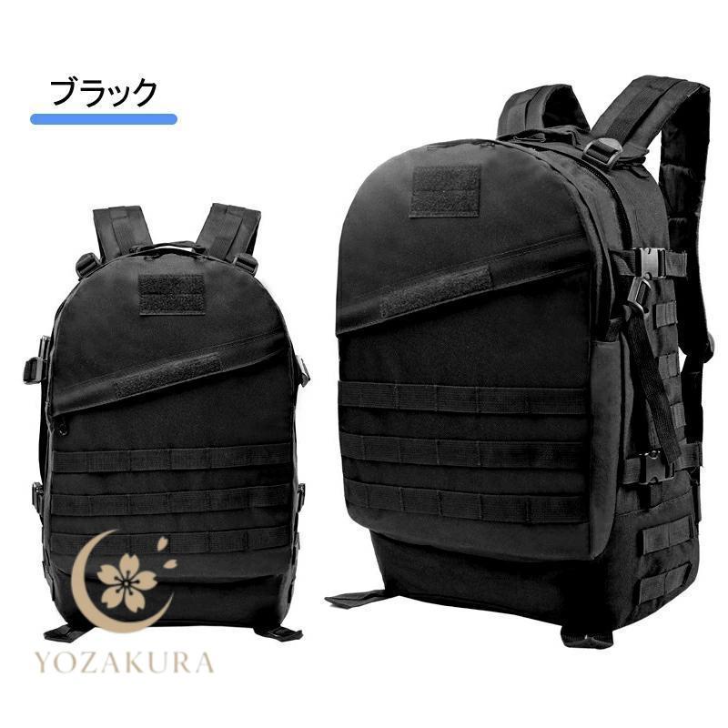 タクティカルバックパック 防水 アウトドア キャンプ ミリタリー