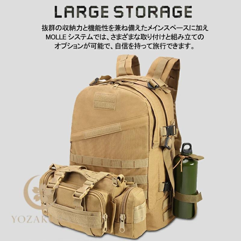 タクティカルバックパック 防水 アウトドア キャンプ ミリタリー