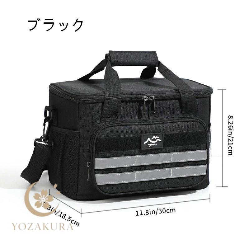 12L クーラーバック 保冷バッグ ソフトクーラーボックス クーラー