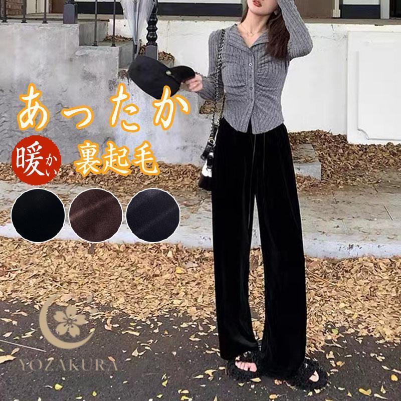 ワイドパンツ レディース 高級感 着痩せ 秋冬 落ち感 肌触り ゆったり