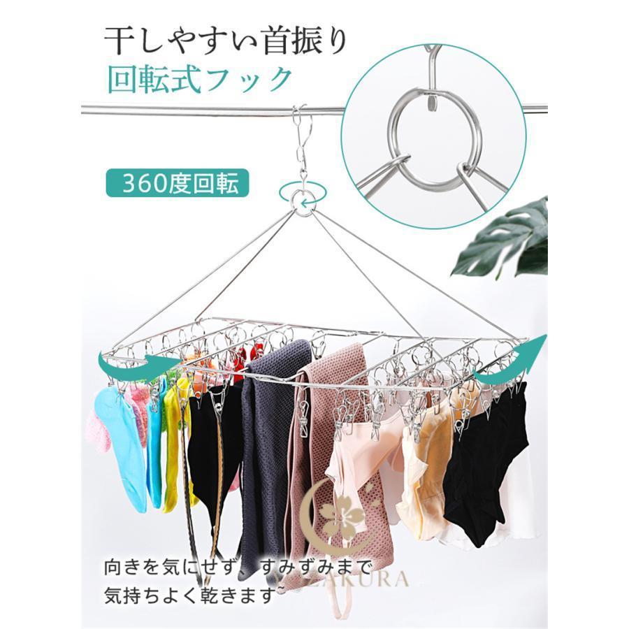 ピンチハンガー ステンレス 絡まない 52個付き ピンチ 引っ張る 物干し
