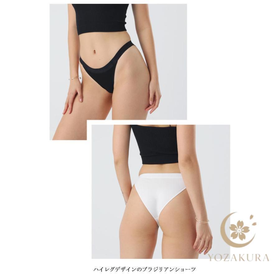 ユニセックスショーツ パンツ レディースショーツ ビキニショーツ