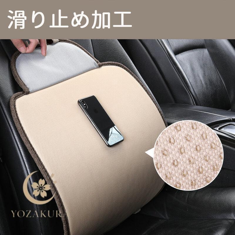 車用 座布団 クッション ボア カーシート オールシーズン 前席 後部