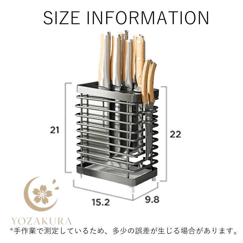 キッチン用品の 便利グッズ 包丁スタンド 多機能 水切り 台所 収納