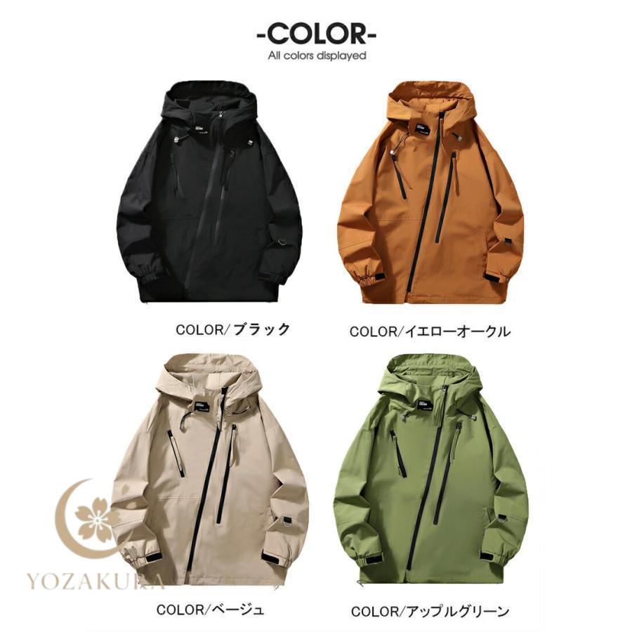 ウィンドブレーカー メンズ レディース マウンテンパーカー 撥水