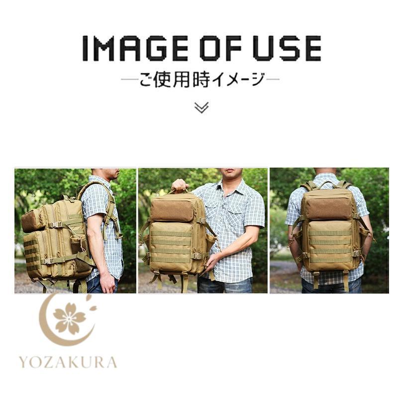 タクティカルバックパック 防水 アウトドア キャンプ ミリタリー