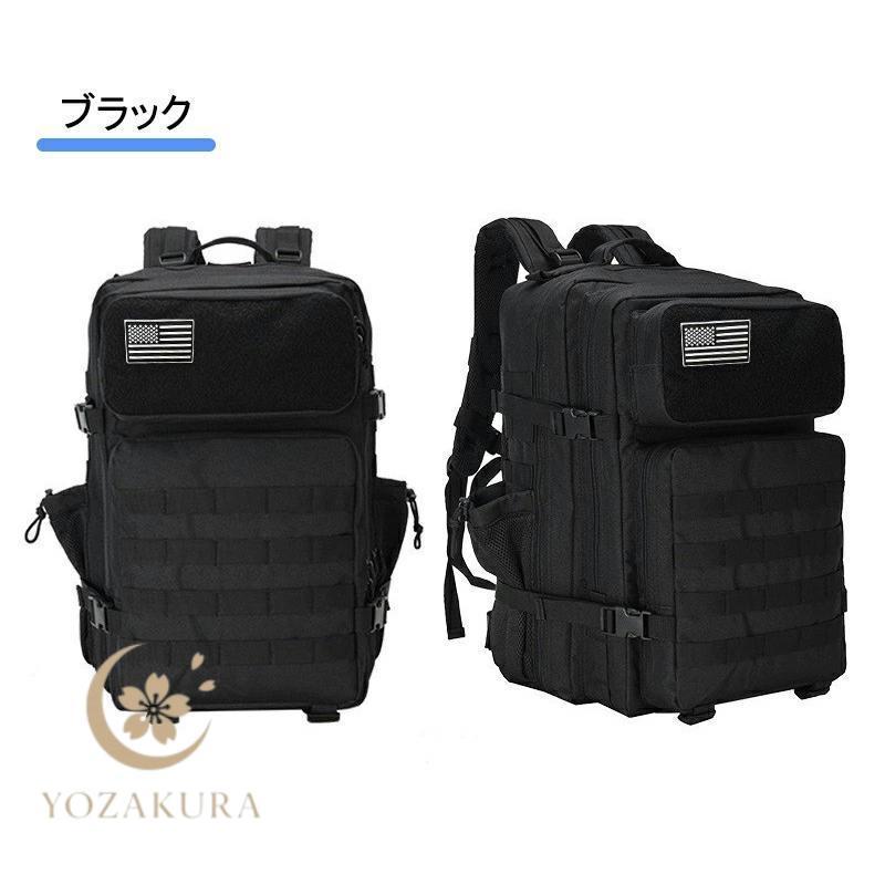 タクティカルバックパック 防水 アウトドア キャンプ ミリタリー