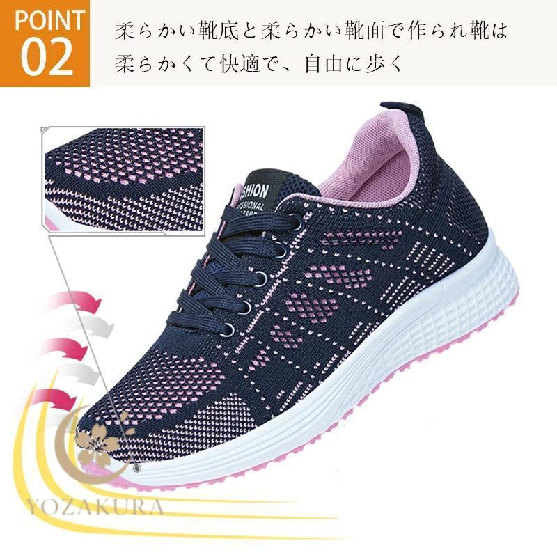 新品未使用　レディース　ランニングシューズ NIKE（ナイキ） ランニングシューズ レディース 26SP ダウンシフター