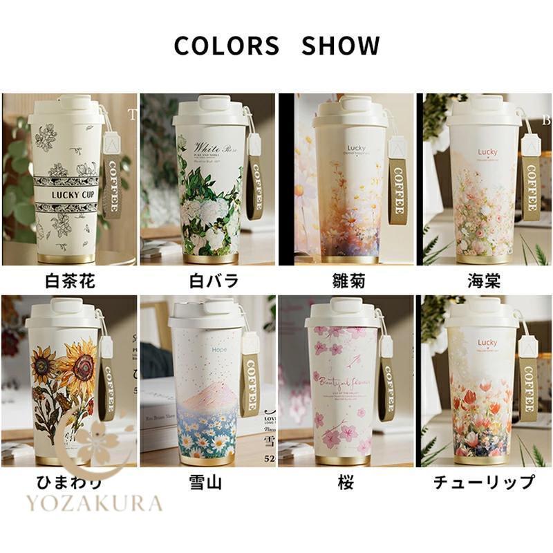 タンブラー セラミック セラミックコーティング ストロー付き 大容量