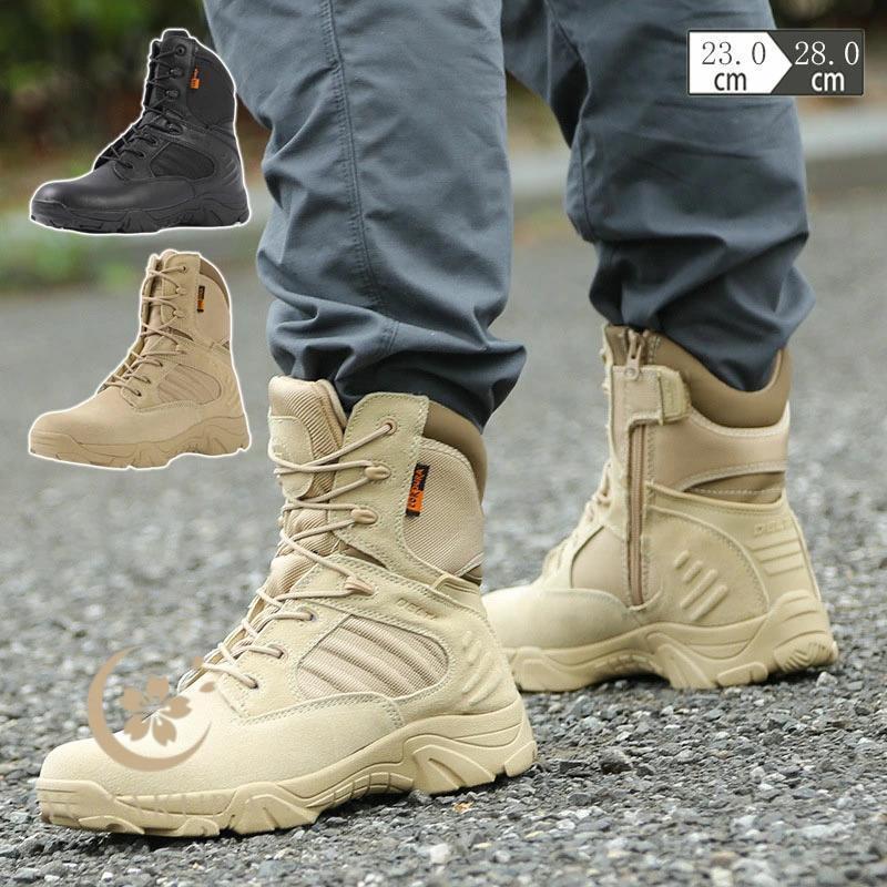 特攻ブーツ アイボリー 27.5ｃｍ/オフホワイト ライダーブーツ バイクブーツ 特攻ブーツ アイボリー 27.5cm/オフホワイト ライダーブーツ バイク