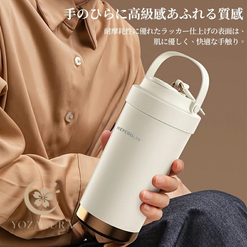 タンブラー セラミック セラミックコーティング ストロー付き 大容量