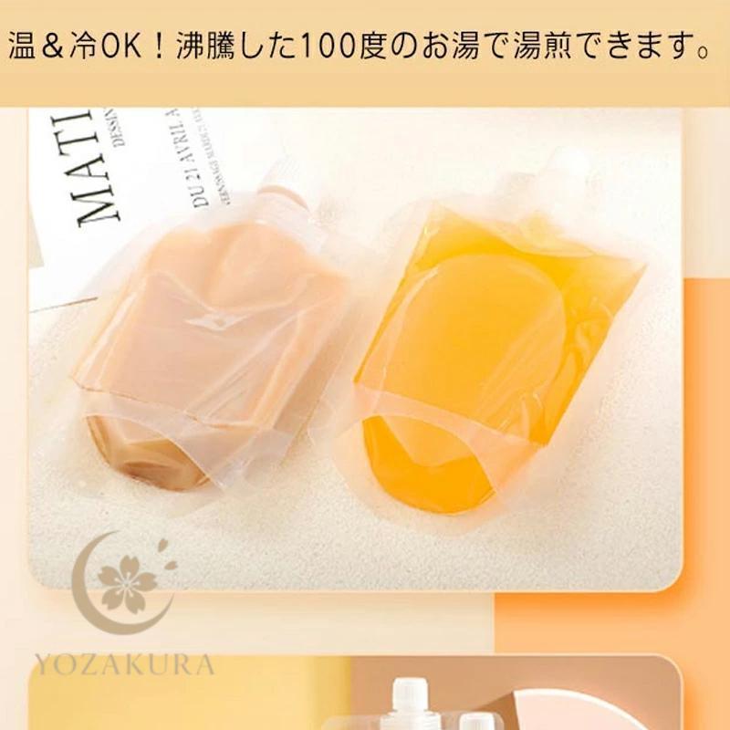 10枚入り スパウトパウチ 冷温対応で収納可能 50ml 100ml 150ml 200ml
