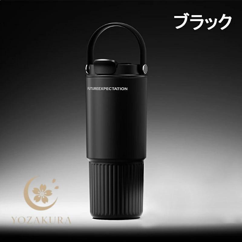 タンブラー 水筒 大容量710ml キャリータンブラー マグ 蓋付き 保冷