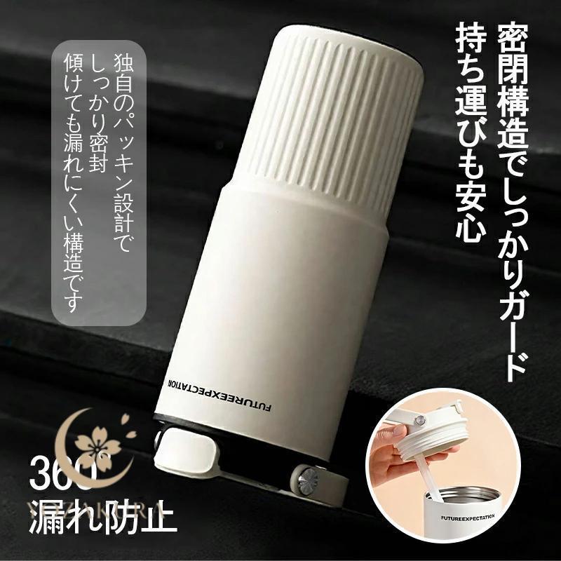 タンブラー 水筒 大容量710ml キャリータンブラー マグ 蓋付き 保冷