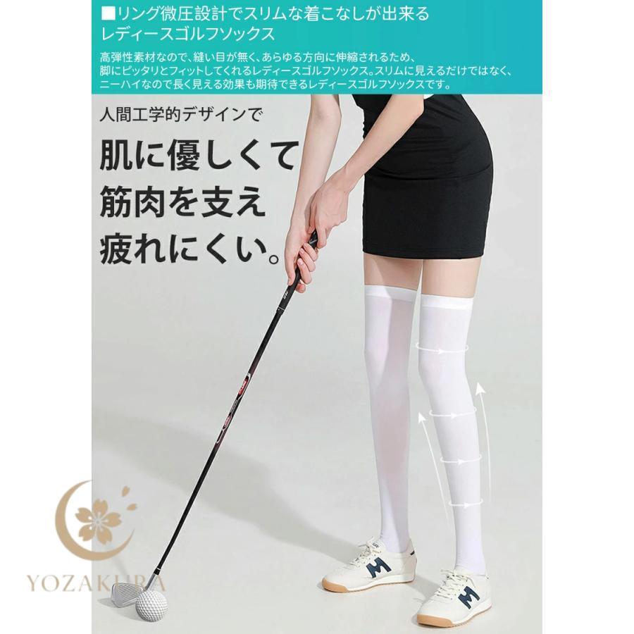 ハイソックス レディース 薄手 靴下 夏 春夏 スポーツソックス ゴルフ