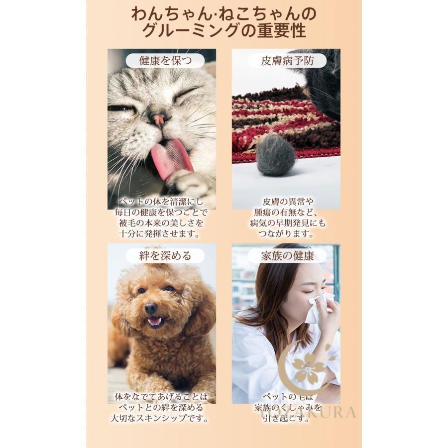 ブラシ 猫 くし コーム 犬 ペットコーム 3点セット 抜け毛 長毛 短毛