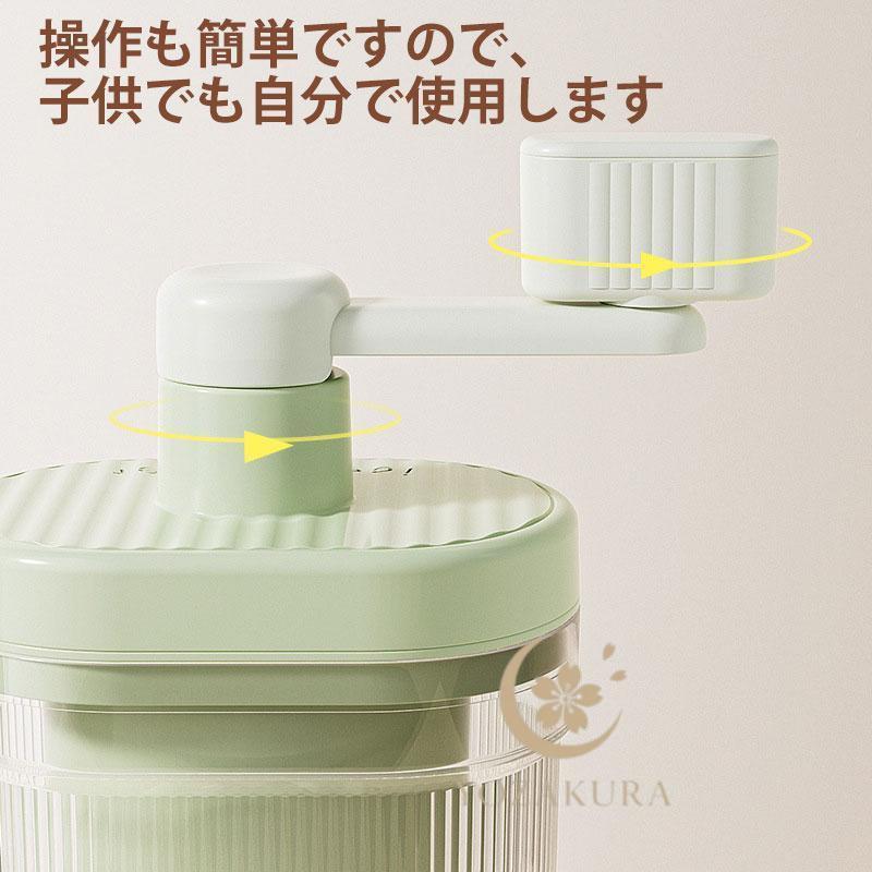 かき氷機 手動 操作簡単 かき氷 氷ブレーク 冷凍フルーツ アイス
