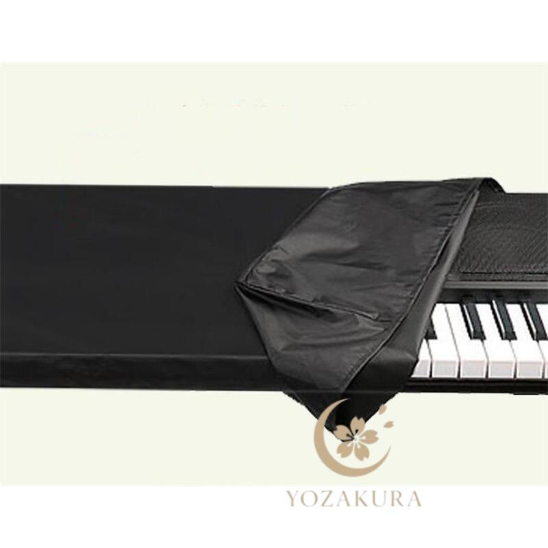 電子ピアノカバー 88鍵 61鍵 鍵盤カバー 防塵カバー ホコリ キーボード