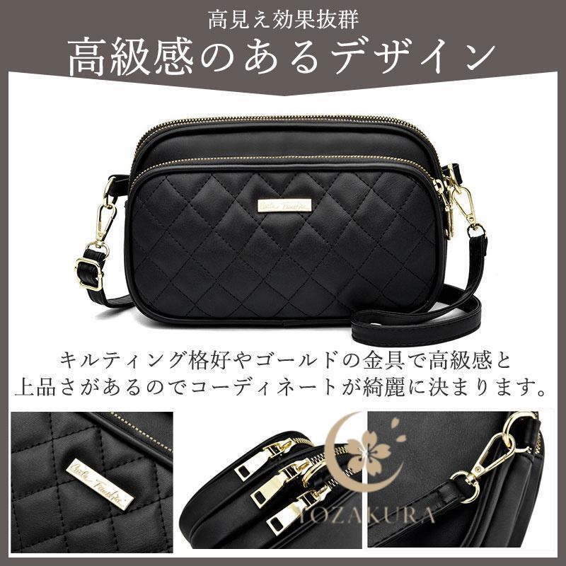 ショルダーバッグ キルティング レディース 斜め掛け おしゃれ