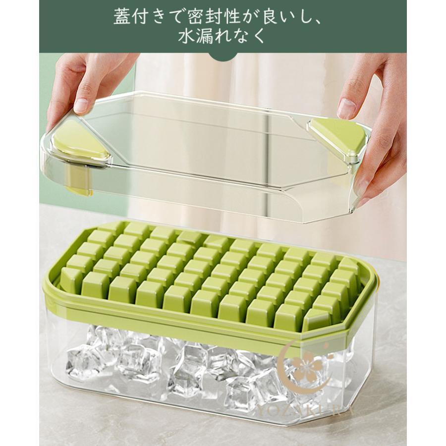 製氷皿 製氷機 シリコン 蓋付き 氷トレー 2層 100個 製氷器 角氷