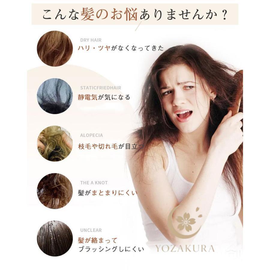ヘアブラシ 猪毛 高級 パドルブラシ 頭皮マッサージ ヘアーブラシ くし