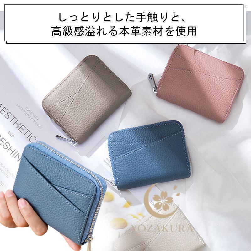 財布 レディース 二つ折り 本革 ミニ財布 お札折らない メンズ BOX型