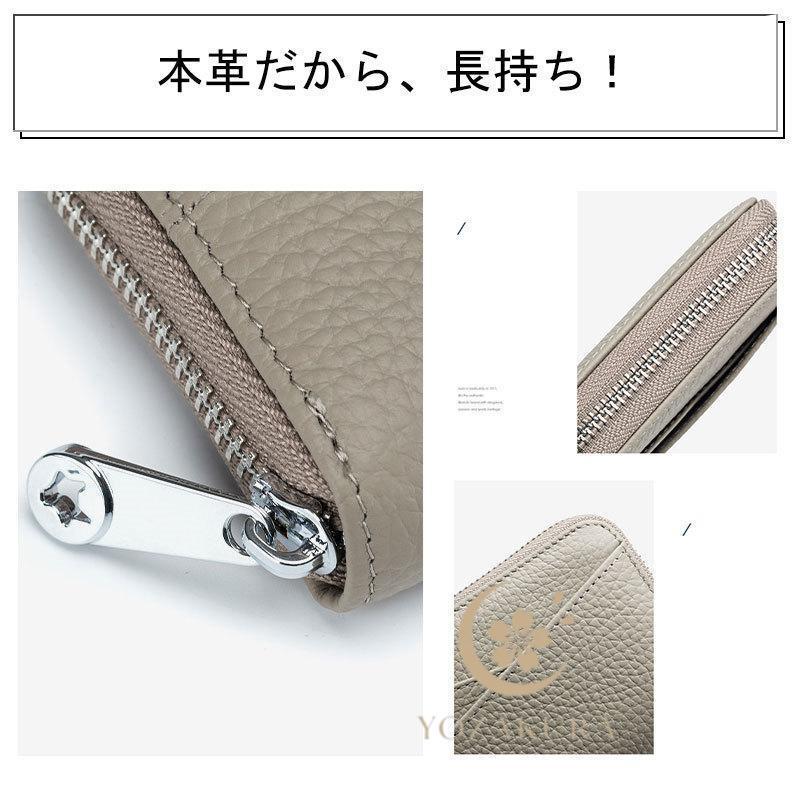 財布 レディース 二つ折り 本革 ミニ財布 お札折らない メンズ BOX型