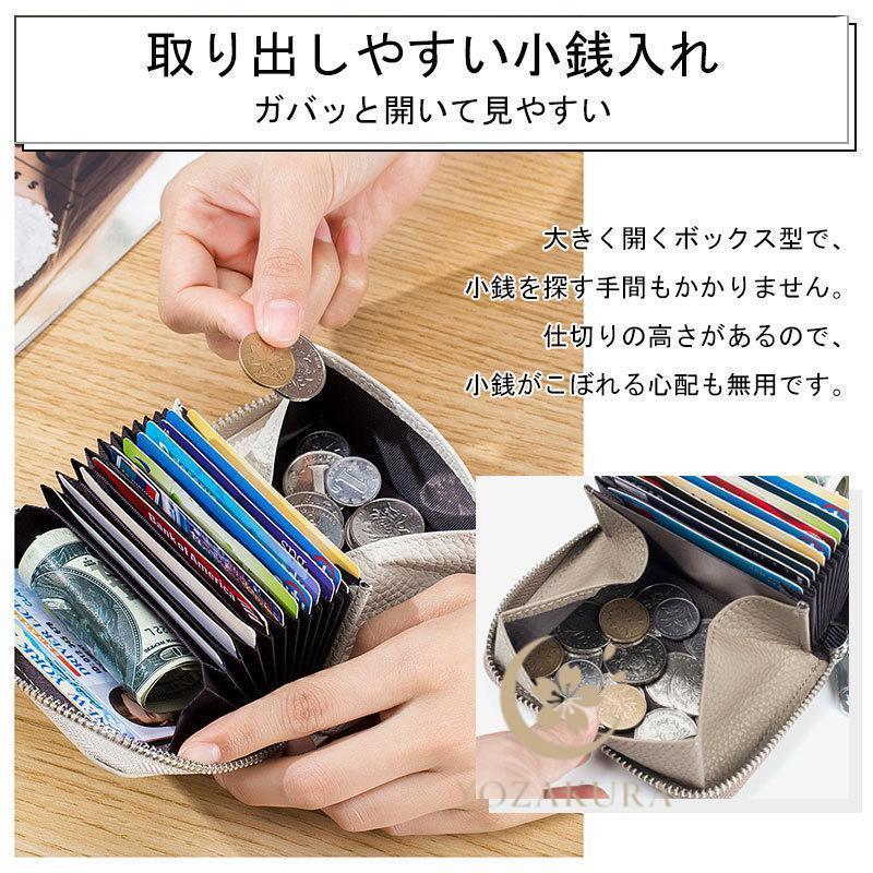 財布 レディース 二つ折り 本革 ミニ財布 お札折らない メンズ BOX型