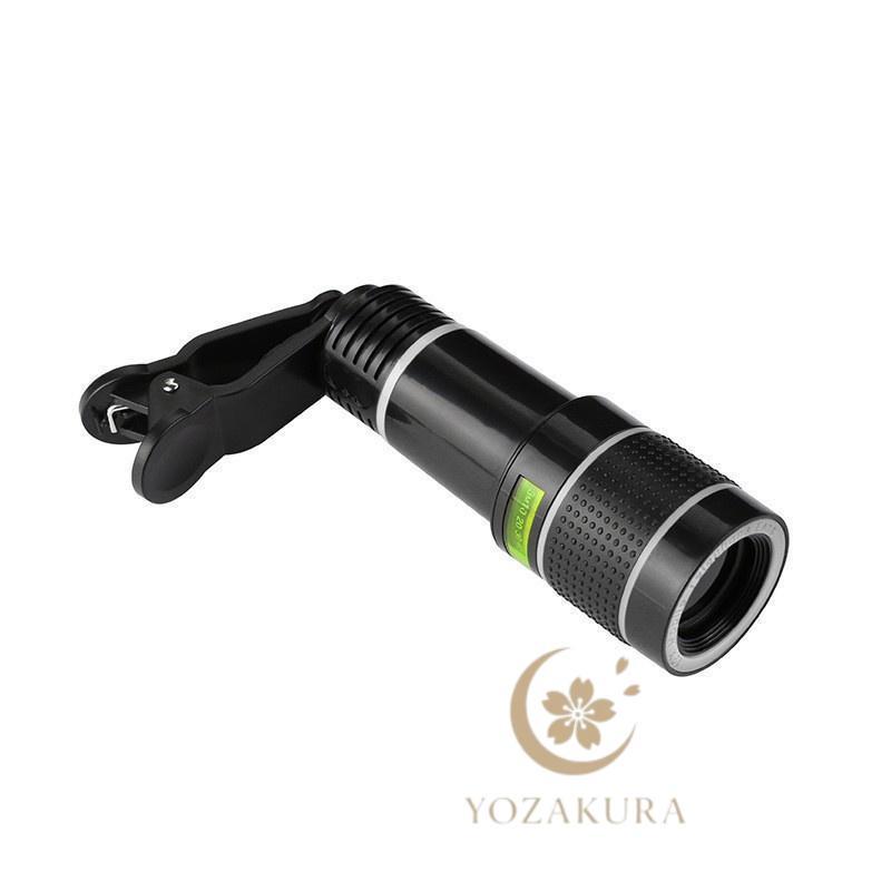 スマホ用レンズ 望遠レンズ ズームレンズ 単品 20倍 クリップ式