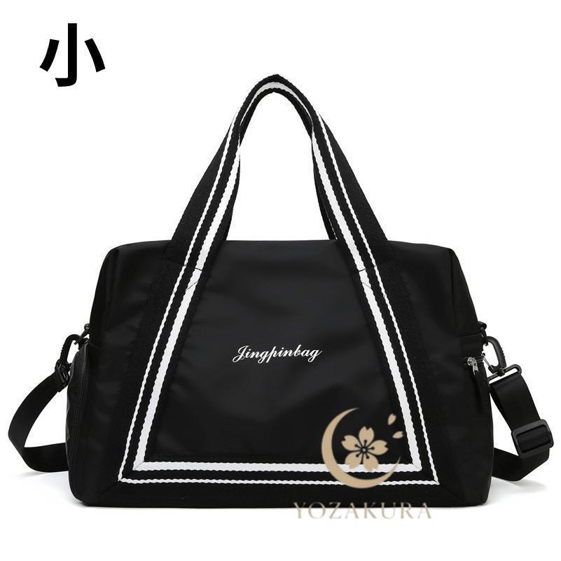 ジムバッグ スポーツバッグ 女性用 ジム メンズ 修学旅行 大容量 部活