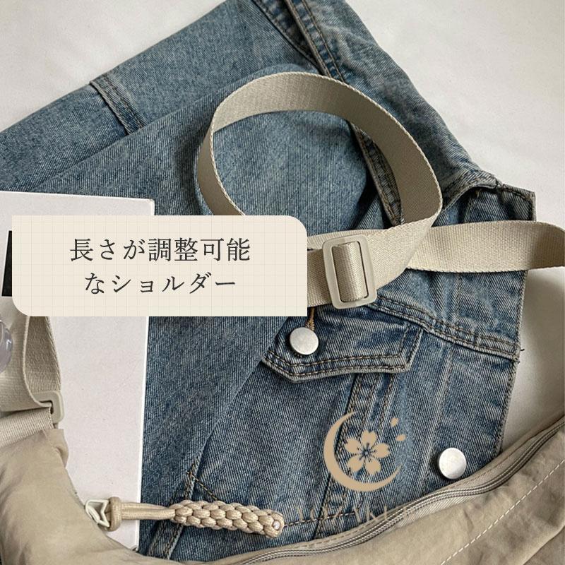 レディース ショルダーバッグ トートバッグ ショルダーバッグ レディース 軽い ナイロン 斜めがけ