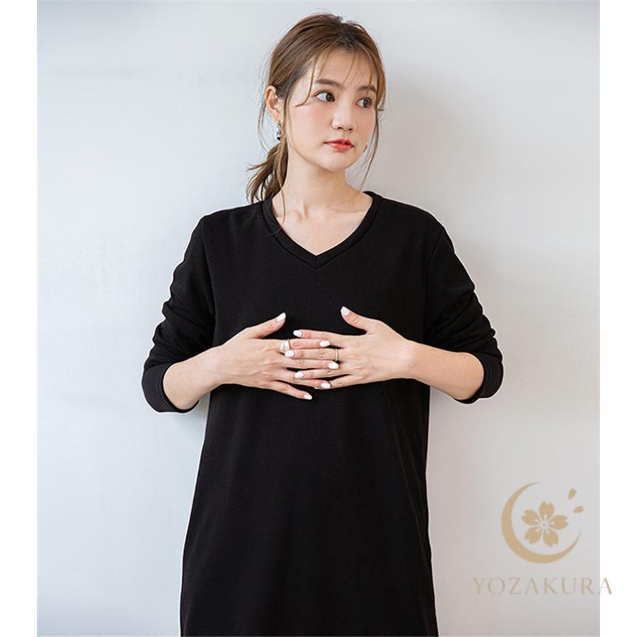トレーナー レディース ロング丈 長袖 裏起毛 ポケット付き Vネック U