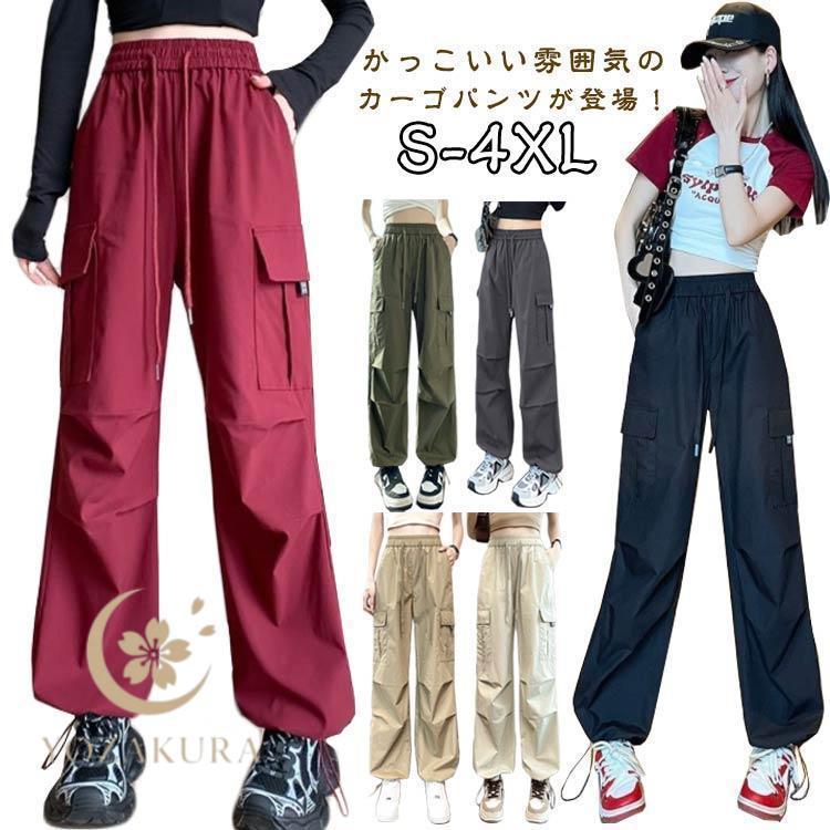 カーゴパンツ レディース ワイド 春 夏 秋 ロングパンツ ボトムス 薄手