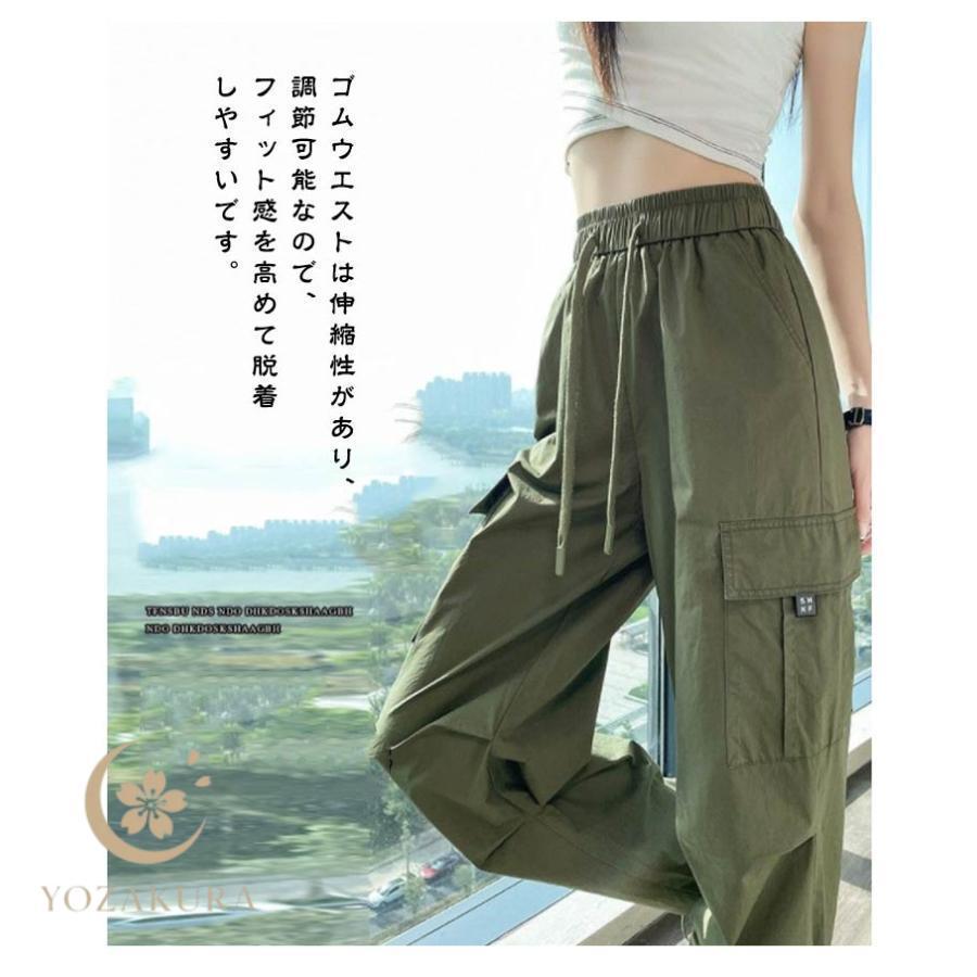 カーゴパンツ レディース ワイド 春 夏 秋 ロングパンツ ボトムス 薄手